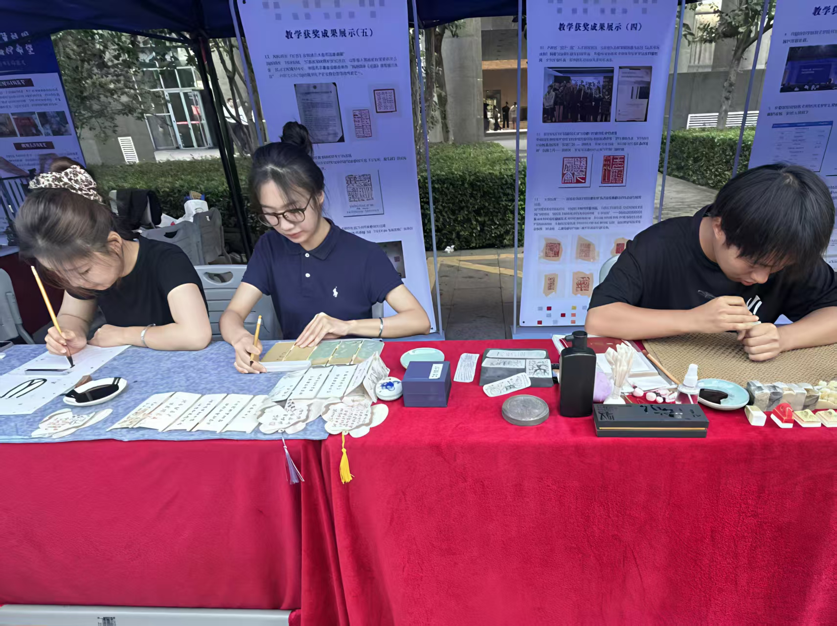 齐鲁师范学院书法学专业、文化遗产专业作品亮相第28届推普周山东省启动仪式-齐鲁师范学院︱Qilu Normal University