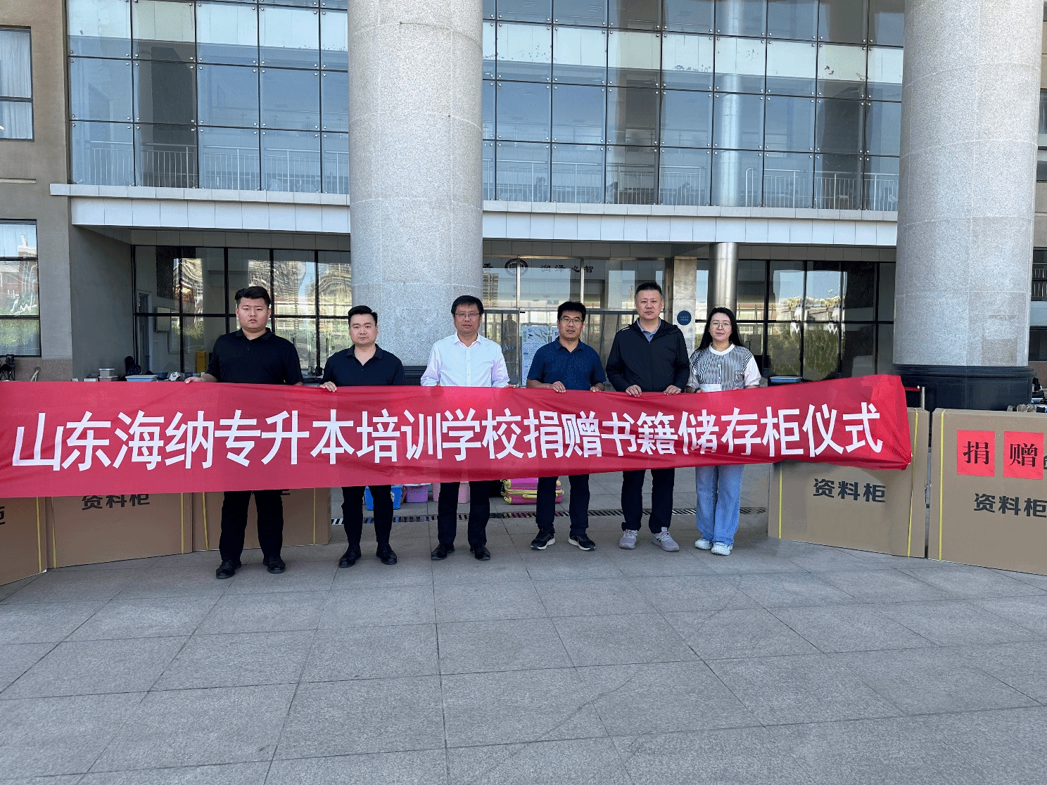 郑秀文在致辞中向海纳培训此次捐赠表示衷心感谢.