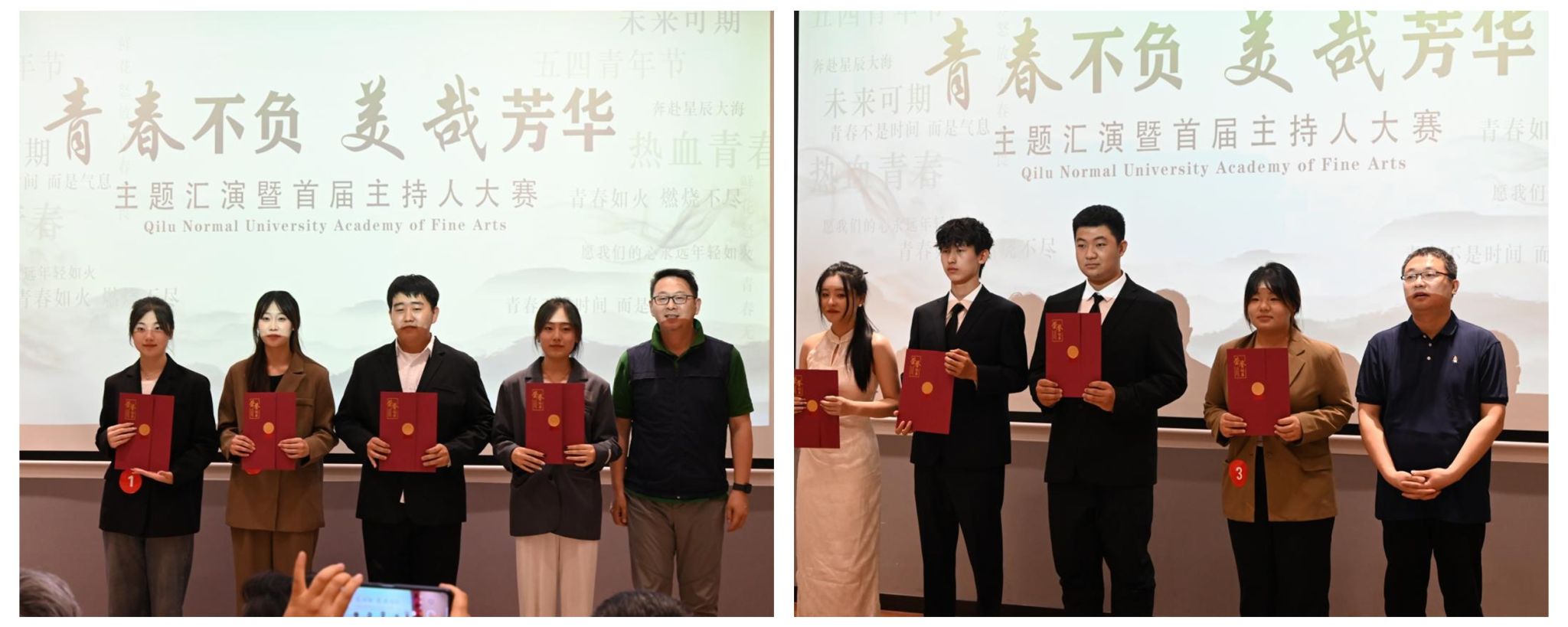 美术学院副院长李冉,办公室主任刘芳,院长助理王华军,办公室副主任